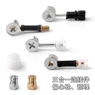 Tuercas de conector de muebles